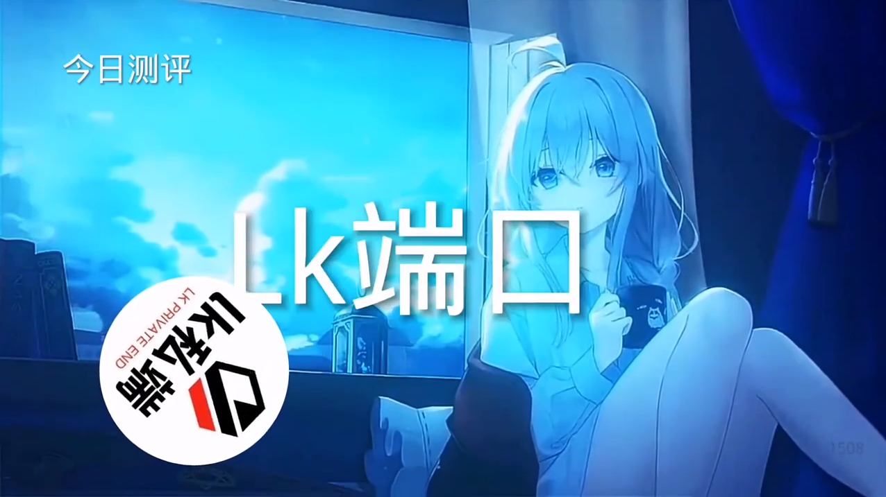 🐲和平精英辅助【遥遥领先容器直装V1.1】⭐️独家美化包⭐️自瞄午后⭐️聚点无敌⭐️稳定连打